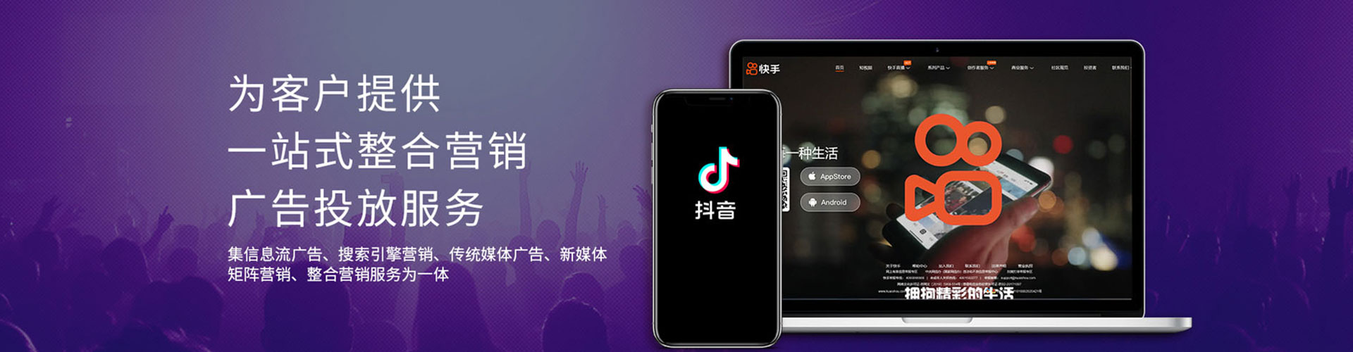 荣县sem代理
