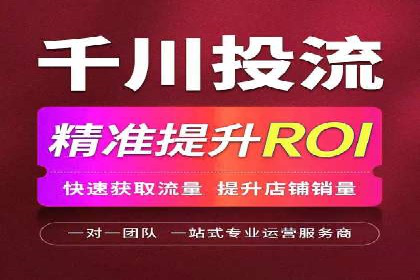 百度竞价包年服务，让企业营销更高效——案例分析